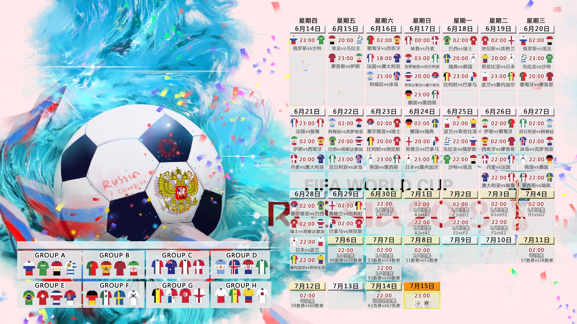 开云平台-德国战车碾碎加纳！奥斯梅恩帽子戏法+神级调整，4-1横扫诠释恐怖效率